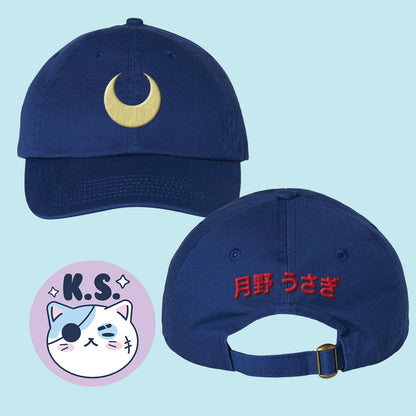 Moon Sailor Scout Dad Hat