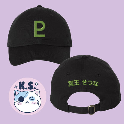 Pluto Sailor Scout Dad Hat