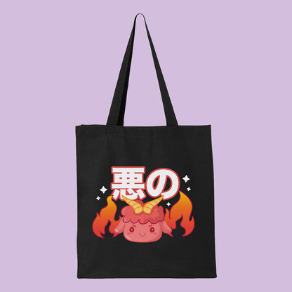 Devilish Sheep Tote Bag