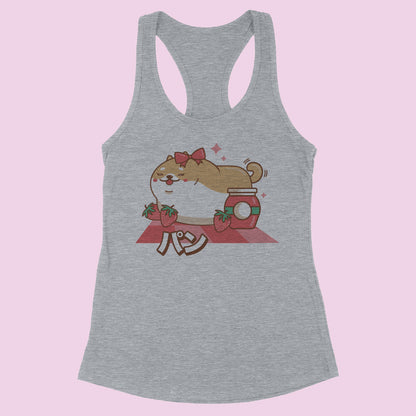 Shiba Inu Bread Loaf Racerback Tank