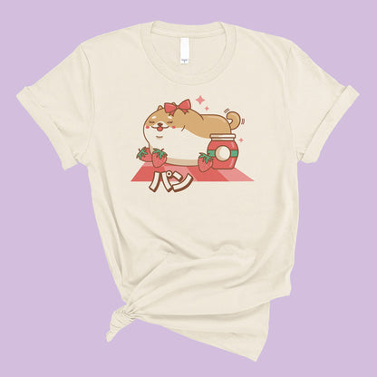 Shiba Inu Bread Loaf T-Shirt