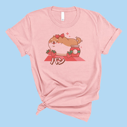 Shiba Inu Bread Loaf T-Shirt