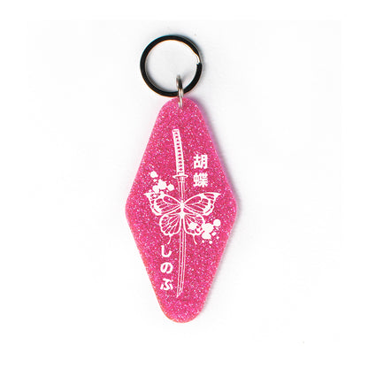 Shinobu Glitter Keychain