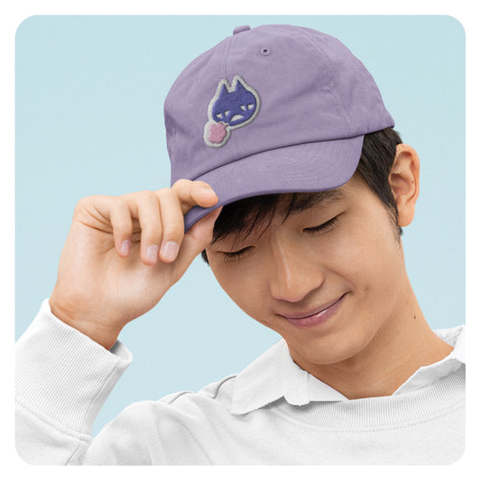 Sighing Animal Villager Emotion Dad Hat