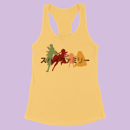 Spy Silhouettes Racerback Tank