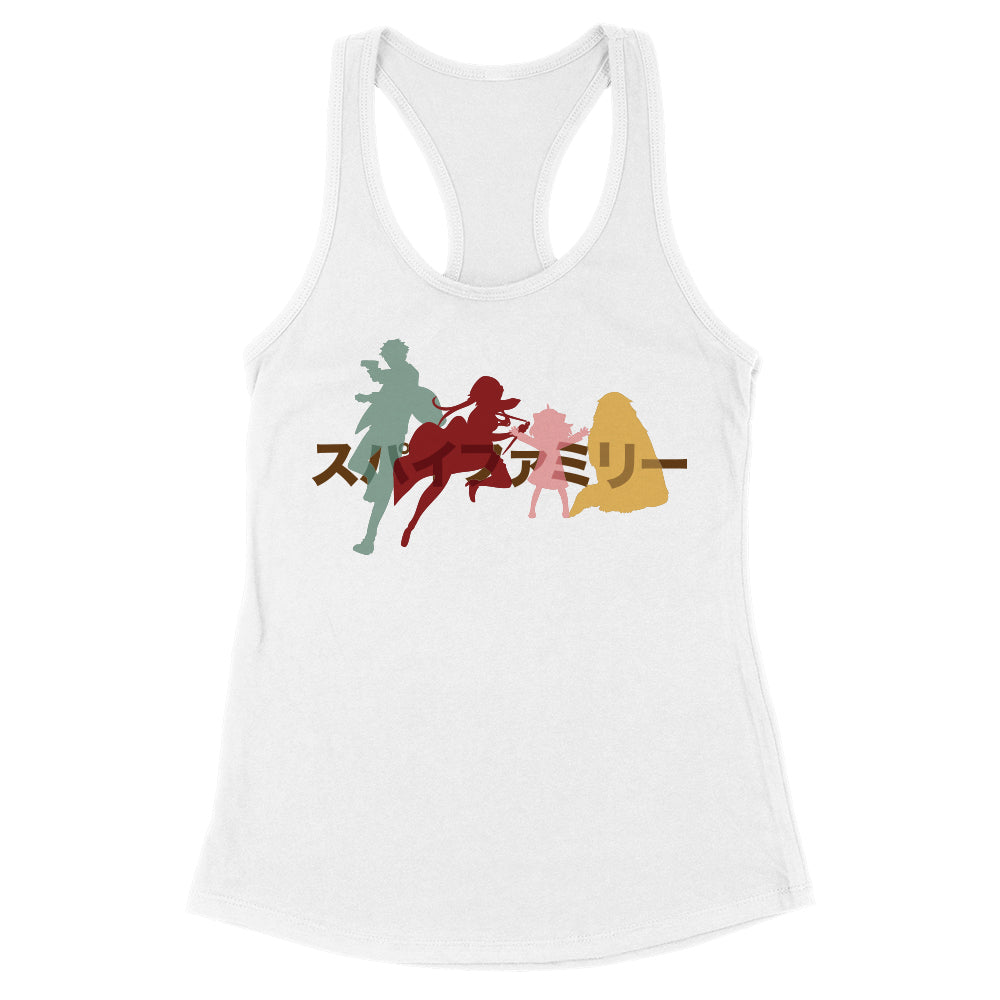 Spy Silhouettes Racerback Tank