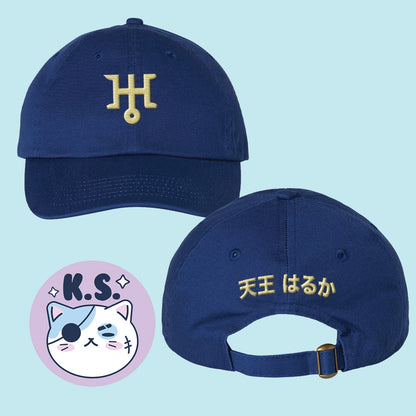 Uranus Sailor Scout Dad Hat