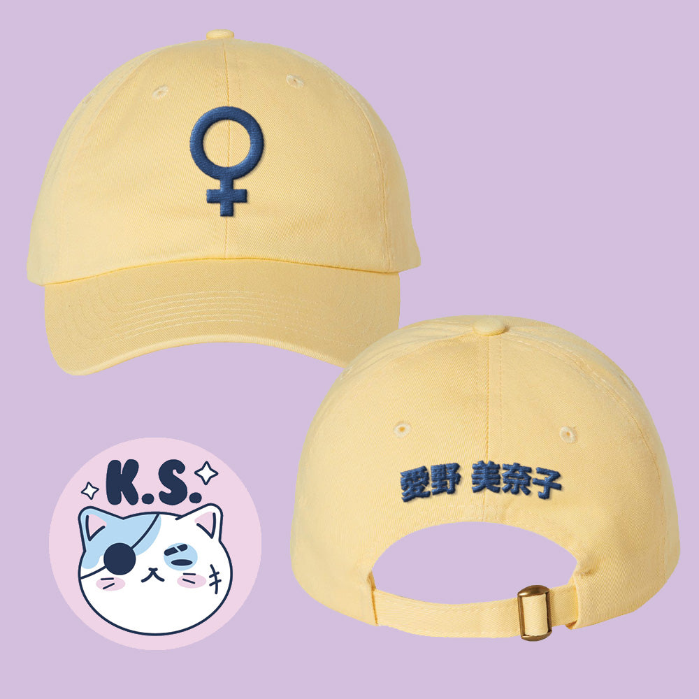 Venus Sailor Scout Dad Hat