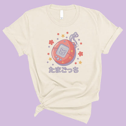 Virtual Pet T-Shirt