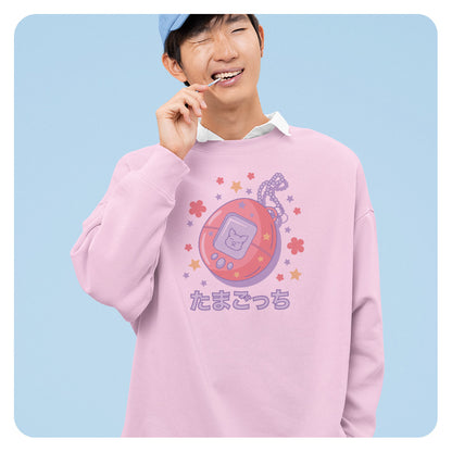 Virtual Pet Crewneck Sweatshirt