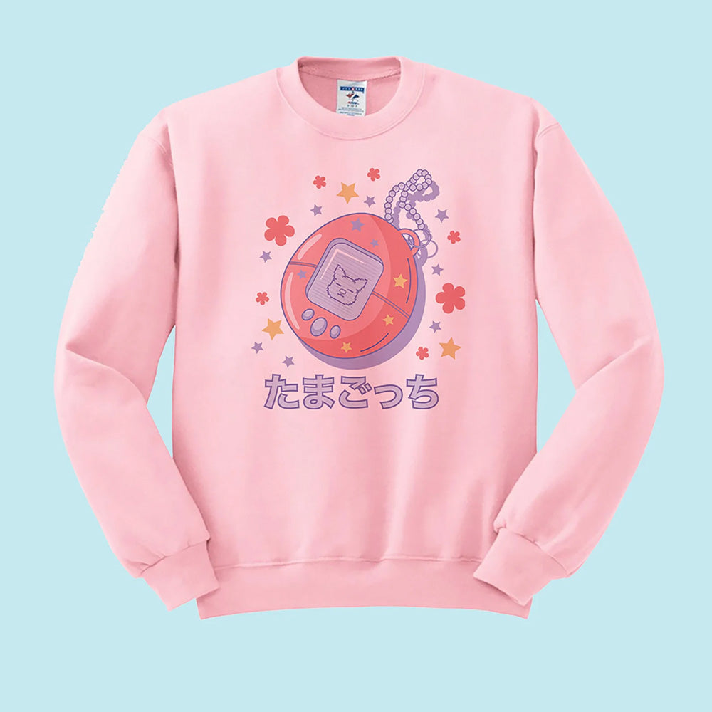 Virtual Pet Crewneck Sweatshirt