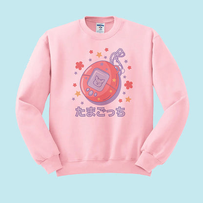 Virtual Pet Crewneck Sweatshirt