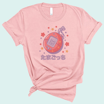 Virtual Pet T-Shirt