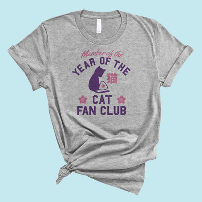 Year of the Cat Fan Club T-Shirt