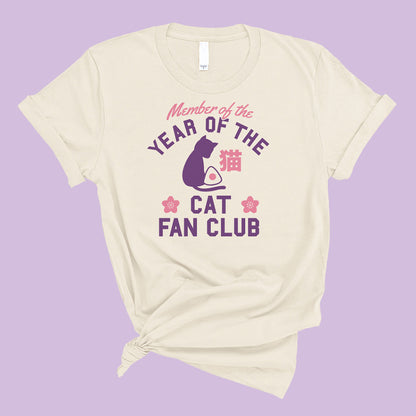 Year of the Cat Fan Club T-Shirt