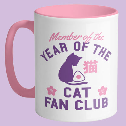 Year of the Cat Fan Club Mug