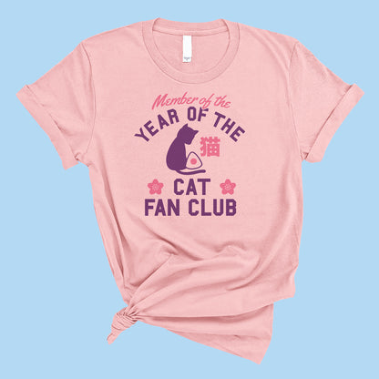 Year of the Cat Fan Club T-Shirt