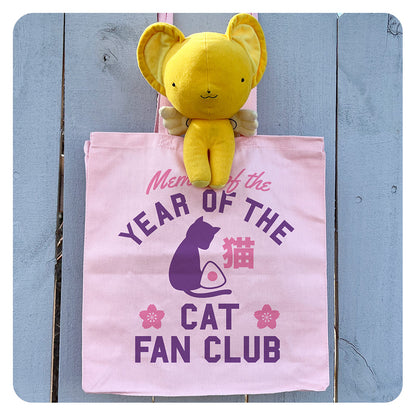 Year of the Cat Fan Club Tote Bag