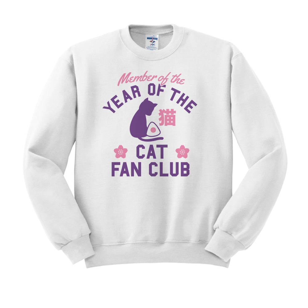 Year of the Cat Fan Club Crewneck Sweatshirt