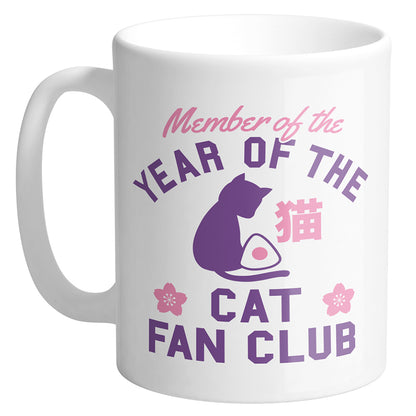 Year of the Cat Fan Club Mug