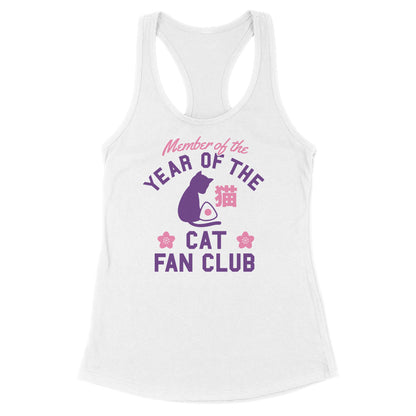 Year of the Cat Fan Club Racerback Tank