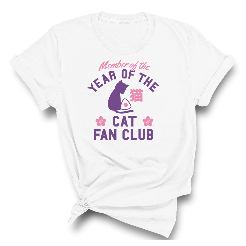 Year of the Cat Fan Club T-Shirt