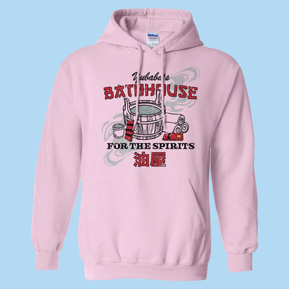 Yubaba's Bathhouse for the Spirits Hoodie