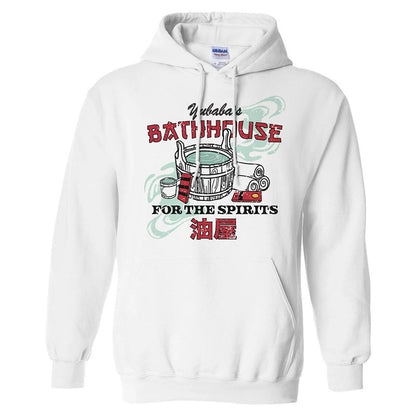 Yubaba's Bathhouse for the Spirits Hoodie