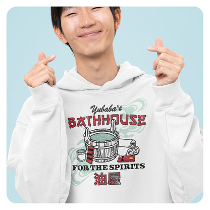 Yubaba's Bathhouse for the Spirits Hoodie