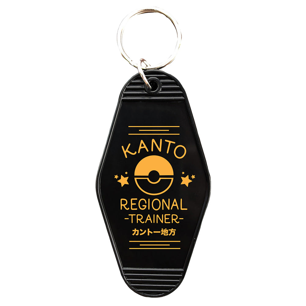 Regional Trainer Kanto Keychain