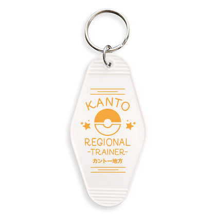 Regional Trainer Kanto Keychain