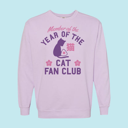 Year of the Cat Fan Club Comfort Colors Crewneck Sweatshirt