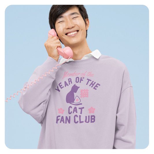 Year of the Cat Fan Club Comfort Colors Crewneck Sweatshirt